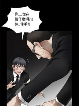 誘惑 第二季 1-32話[完結]_04_0127
