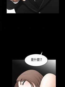 誘惑 第二季 1-32話[完結]_03_0101