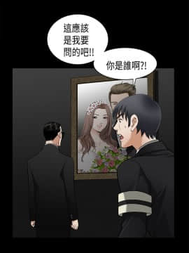 誘惑 第二季 1-32話[完結]_03_0100