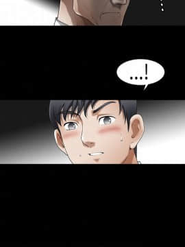 誘惑 第二季 1-32話[完結]_03_0096