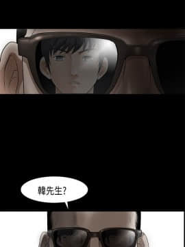 誘惑 第二季 1-32話[完結]_03_0087
