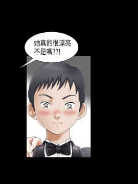 誘惑 第二季 1-32話[完結]_03_0077
