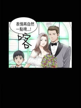 誘惑 第二季 1-32話[完結]_03_0075