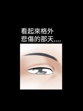 誘惑 第二季 1-32話[完結]_02_0063