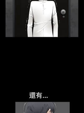 誘惑 第二季 1-32話[完結]_01_0011