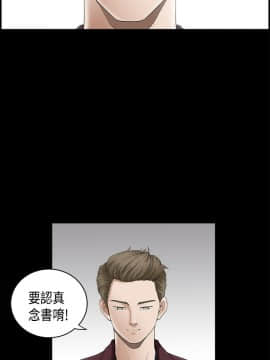 誘惑 第二季 1-32話[完結]_01_0007