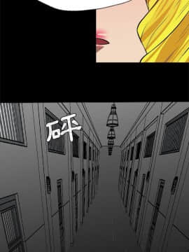 軍島-重罪之島 1-40話[完結]_40_2561