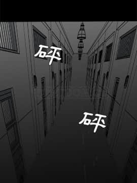 軍島-重罪之島 1-40話[完結]_40_2558