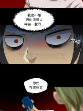 軍島-重罪之島 1-40話[完結]_39_2523