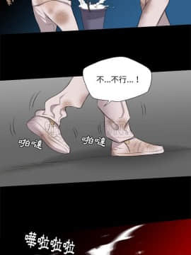 軍島-重罪之島 1-40話[完結]_37_2489
