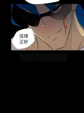 軍島-重罪之島 1-40話[完結]_36_2463