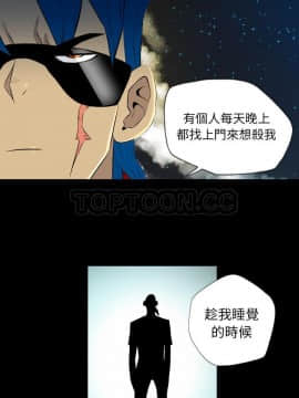 軍島-重罪之島 1-40話[完結]_36_2461