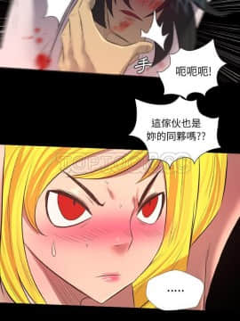 軍島-重罪之島 1-40話[完結]_36_2458