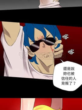 軍島-重罪之島 1-40話[完結]_36_2457