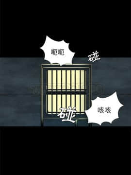 軍島-重罪之島 1-40話[完結]_35_2432
