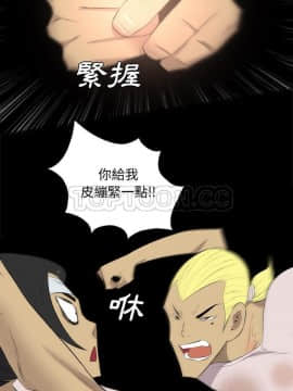 軍島-重罪之島 1-40話[完結]_35_2429