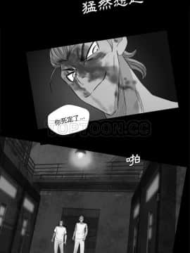 軍島-重罪之島 1-40話[完結]_35_2418