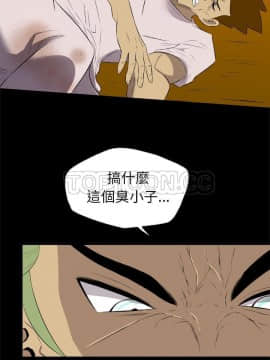 軍島-重罪之島 1-40話[完結]_35_2417