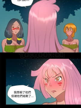 軍島-重罪之島 1-40話[完結]_32_2365