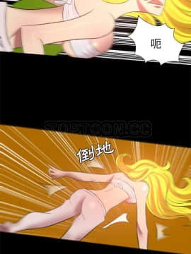 軍島-重罪之島 1-40話[完結]_31_2338