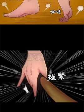 軍島-重罪之島 1-40話[完結]_31_2333