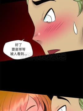 軍島-重罪之島 1-40話[完結]_30_2313