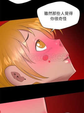 軍島-重罪之島 1-40話[完結]_30_2312