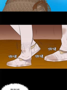 軍島-重罪之島 1-40話[完結]_30_2310
