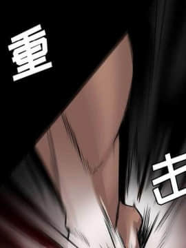 軍島-重罪之島 1-40話[完結]_22-23_2097