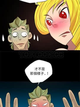 軍島-重罪之島 1-40話[完結]_29_2304