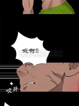 軍島-重罪之島 1-40話[完結]_27-28_2283