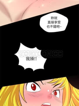 軍島-重罪之島 1-40話[完結]_27-28_2263