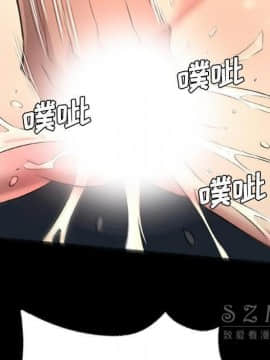 軍島-重罪之島 1-40話[完結]_21_1971