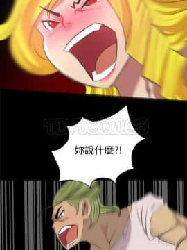 軍島-重罪之島 1-40話[完結]_25_2211