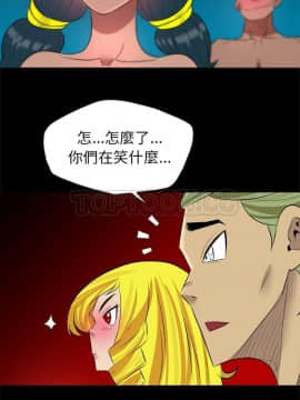 軍島-重罪之島 1-40話[完結]_25_2203