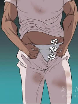 軍島-重罪之島 1-40話[完結]_20_1889