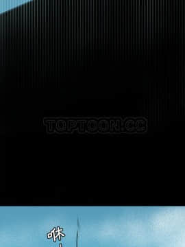軍島-重罪之島 1-40話[完結]_24_2190