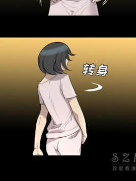 軍島-重罪之島 1-40話[完結]_21_1911