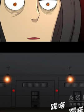 軍島-重罪之島 1-40話[完結]_21_1908