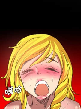 軍島-重罪之島 1-40話[完結]_18_1675