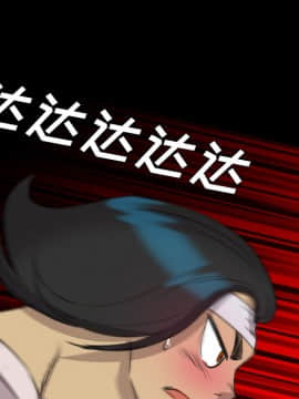 軍島-重罪之島 1-40話[完結]_18_1592