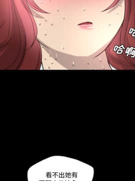 軍島-重罪之島 1-40話[完結]_11-16_1318
