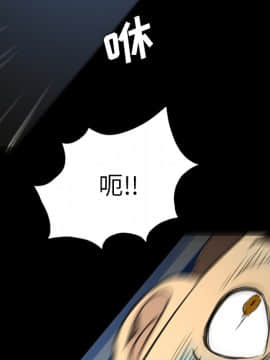 軍島-重罪之島 1-40話[完結]_06-10_0868