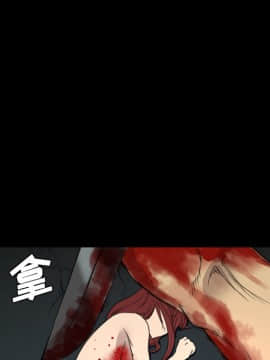 軍島-重罪之島 1-40話[完結]_06-10_0829