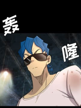 軍島-重罪之島 1-40話[完結]_01-5_0433
