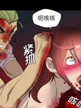 軍島-重罪之島 1-40話[完結]_06-10_0778