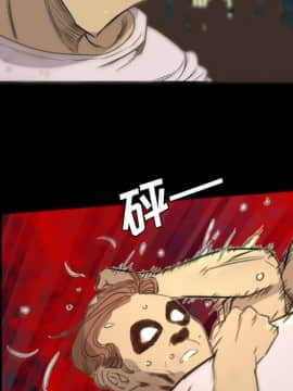 軍島-重罪之島 1-40話[完結]_01-5_0414