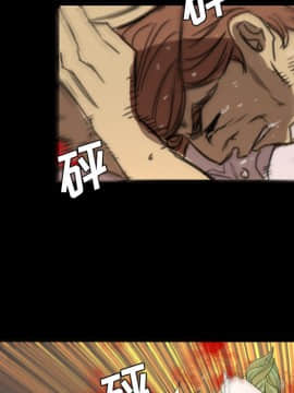 軍島-重罪之島 1-40話[完結]_01-5_0409