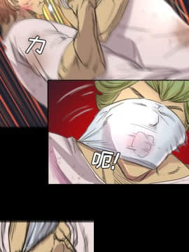 軍島-重罪之島 1-40話[完結]_01-5_0399