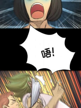軍島-重罪之島 1-40話[完結]_01-5_0398